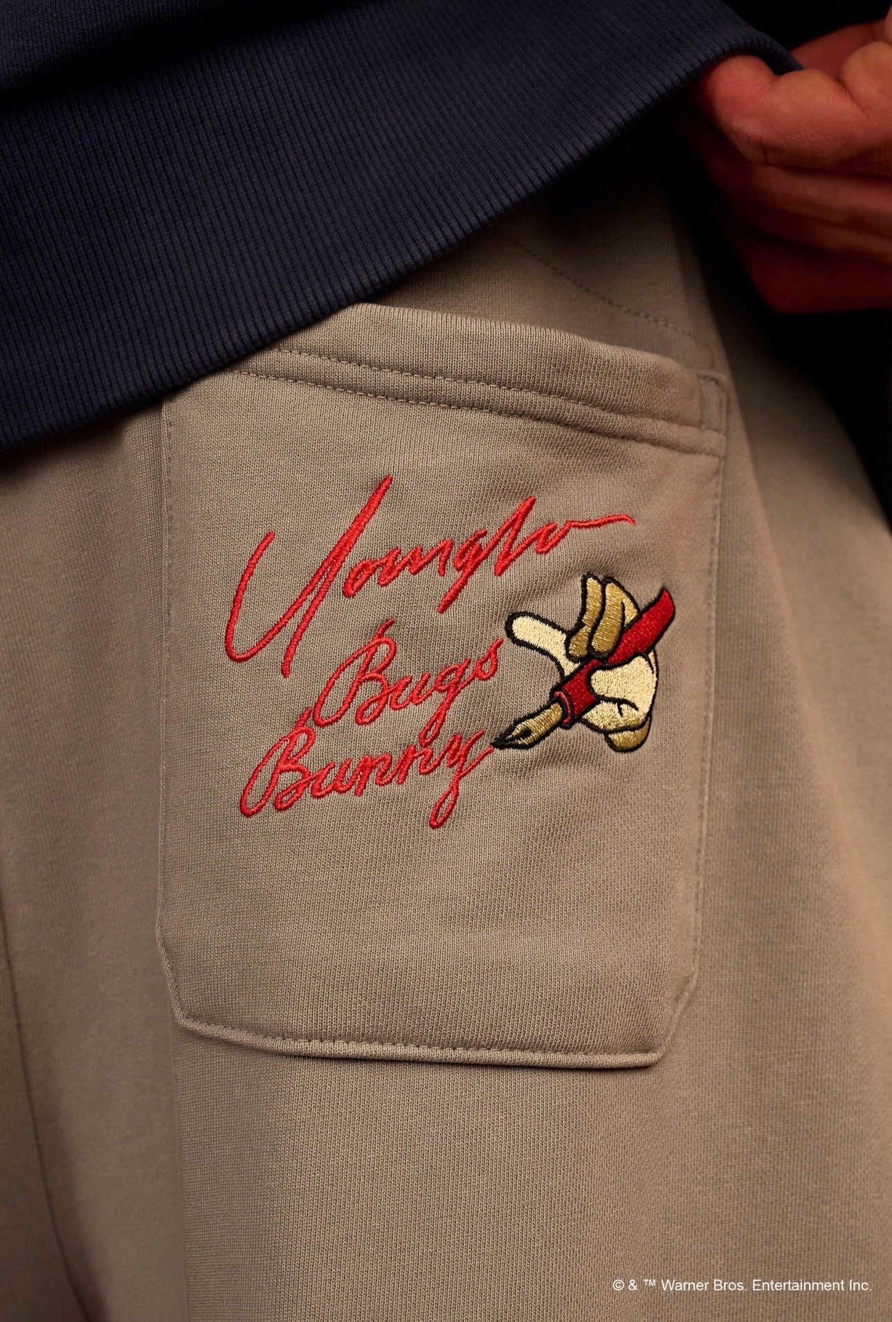 LOONEY TUNES CHARACTER SWEATS-2169 (BUNNY S)