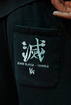DEMON SLAYER:KIMETSU NO YAIBA-SWEATS-2153 (NEW MISSIONS)